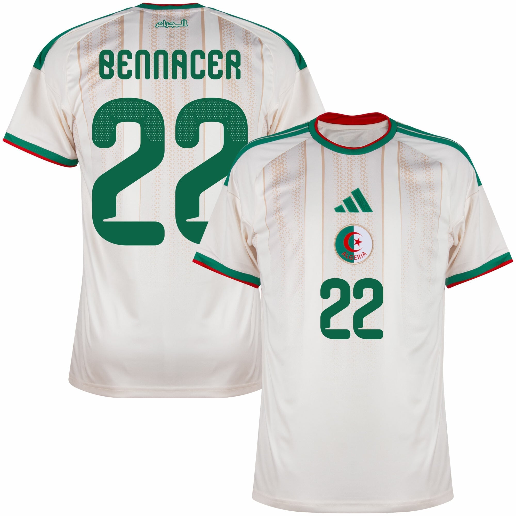Algeria Home Fan Jersey Bennacer 22 Shirt 2026-2027 (Official Printing)