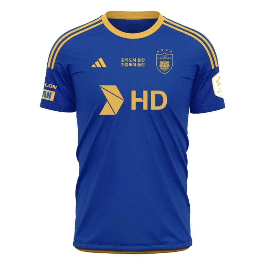 Ulsan Hd Home Fan Jersey 2025/26