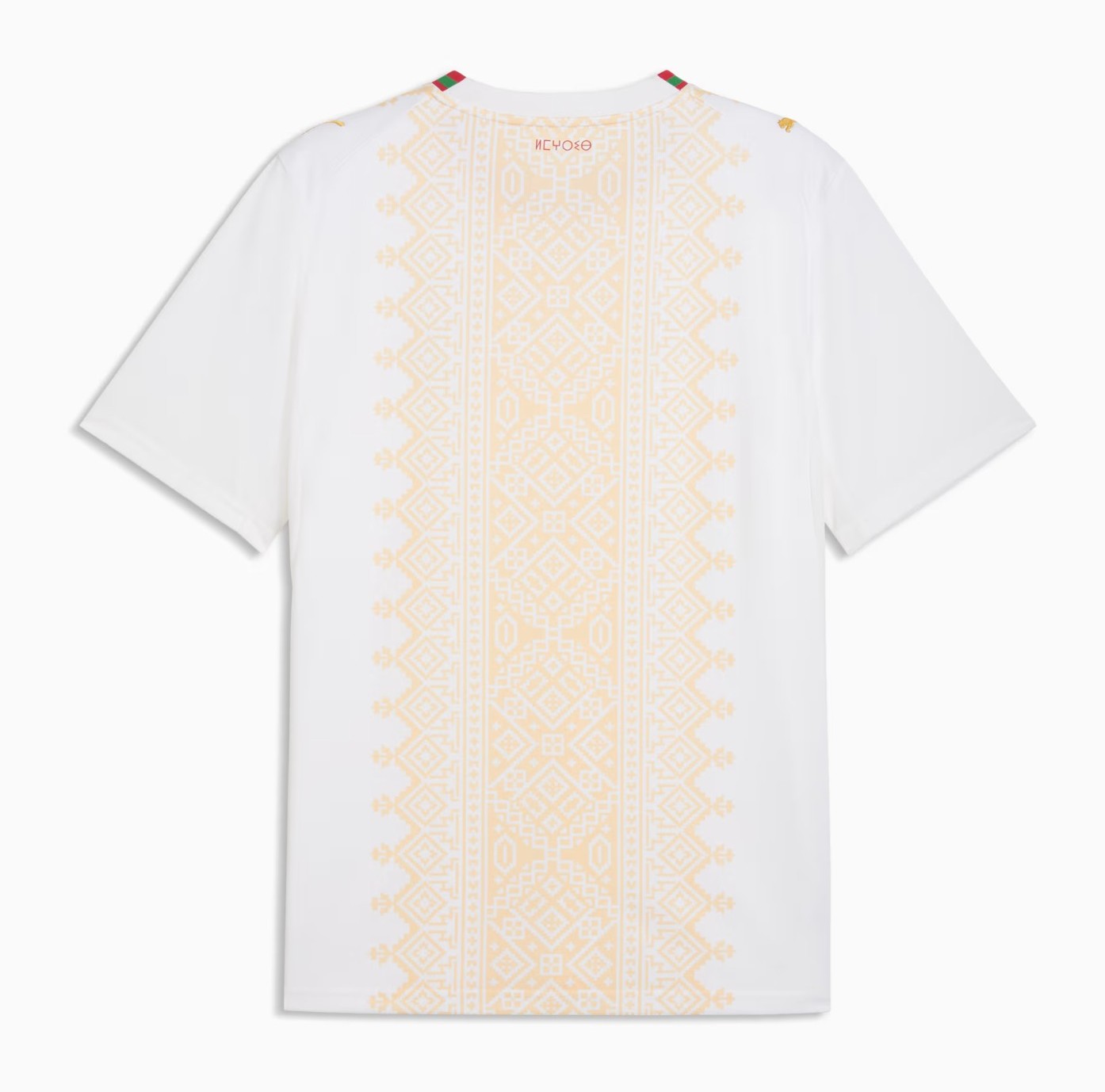 Morocco Away Fan Jersey Shirt World Cup 2026