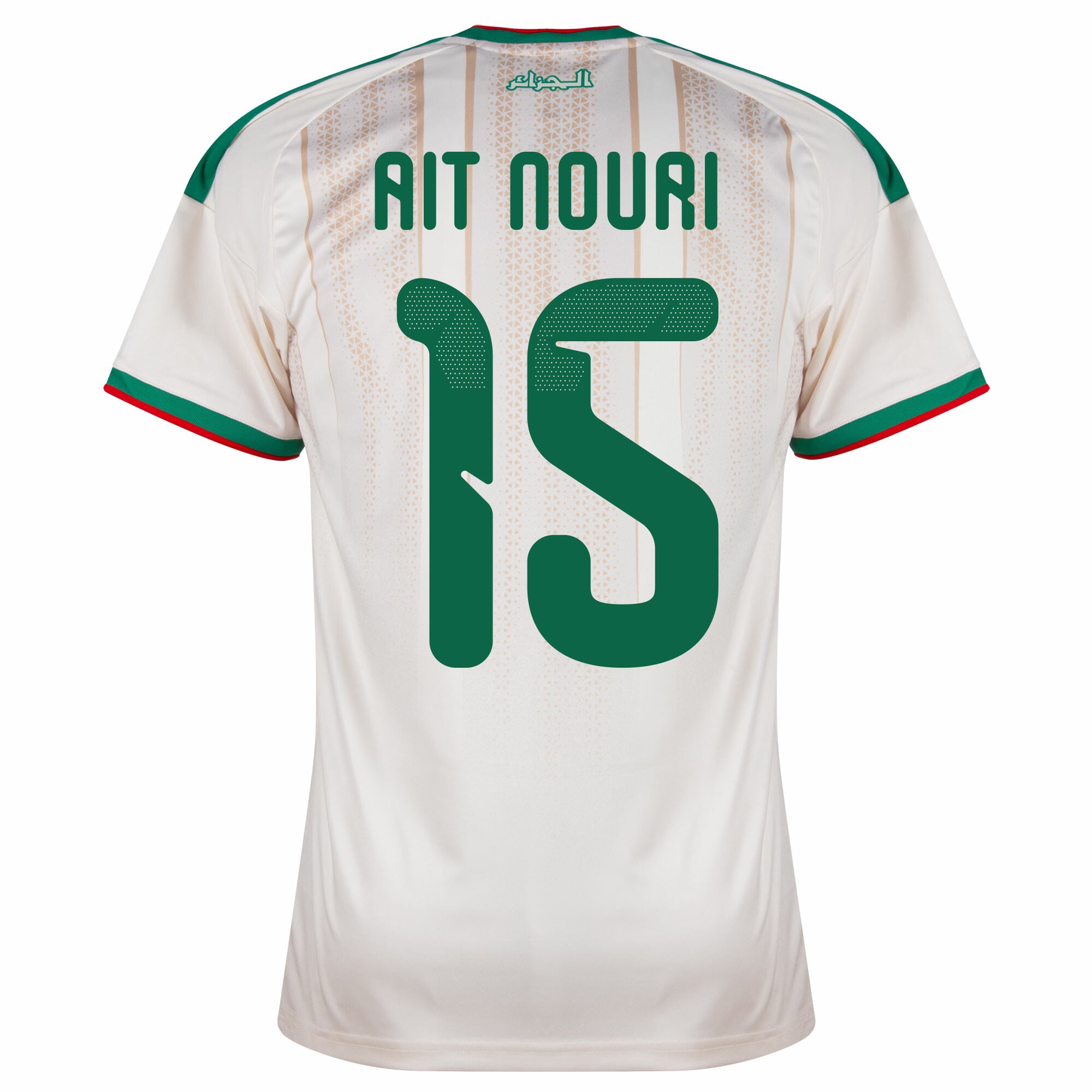 Algeria Home Fan Jersey Ait Nouri 15 Shirt 2026-2027 (Official Printing)