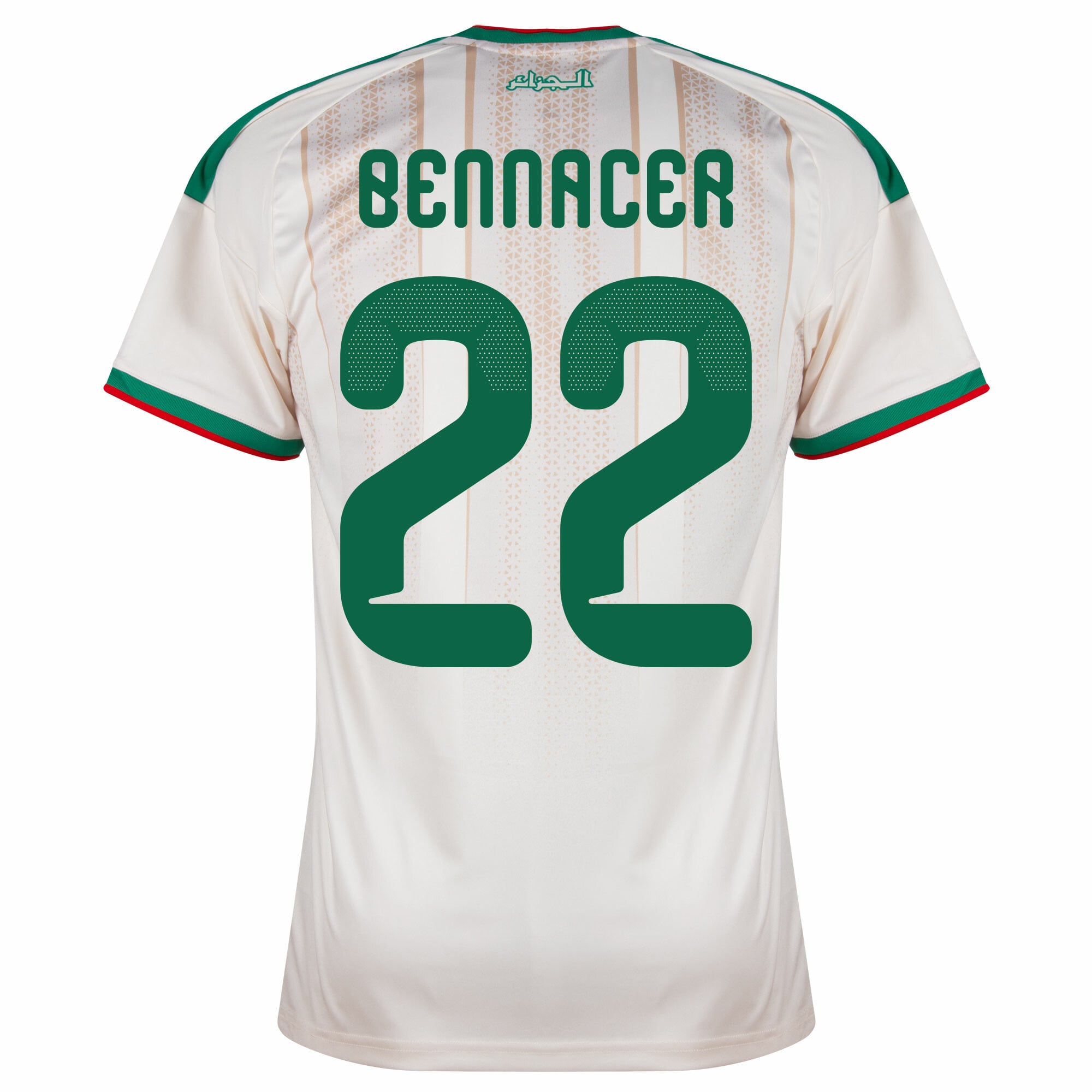 Algeria Home Fan Jersey Bennacer 22 Shirt 2026-2027 (Official Printing)