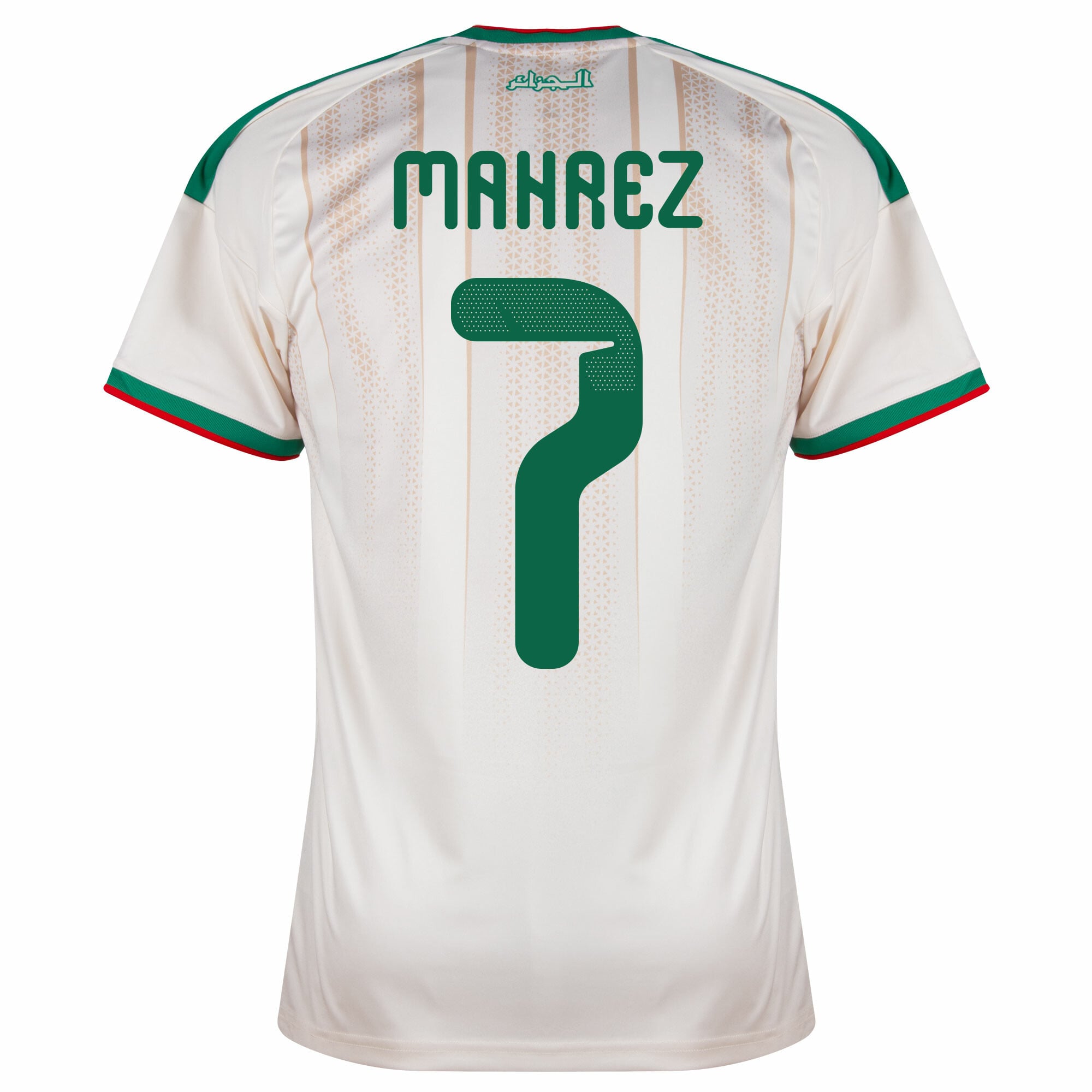 Algeria Home Fan Jersey Mahrez 7 Shirt 2026-2027 (Official Printing)