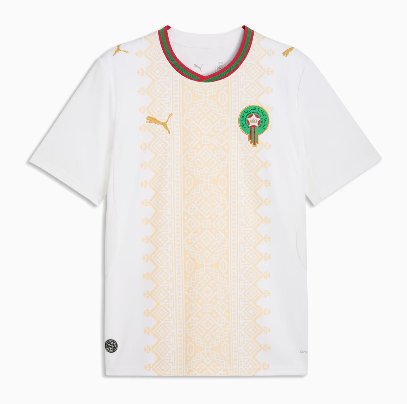 Morocco Away Fan Jersey Shirt World Cup 2026