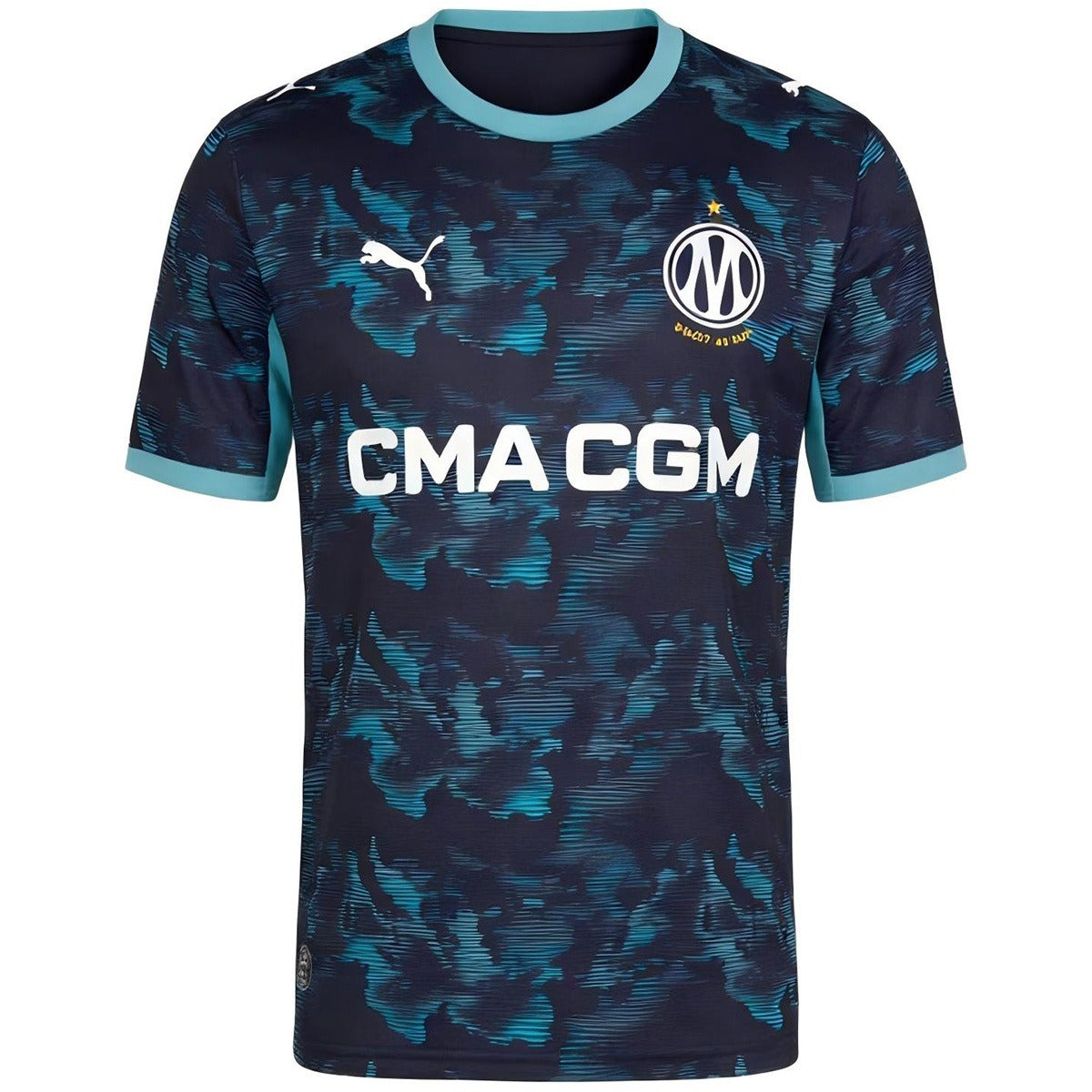 Olympique Marseille Away Fan Jersey 2026/27